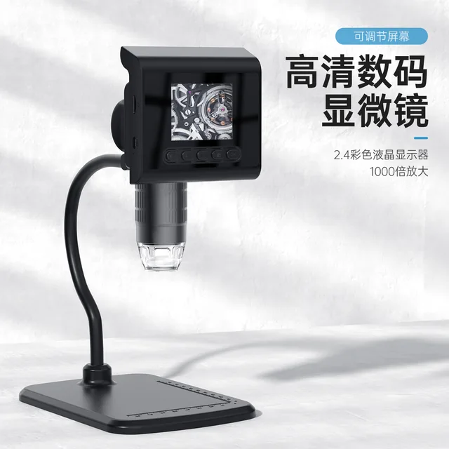 2.4Inch 2MP 1080P 1000X Digital Microscope For PCB Check Magnifier CMOS Borescope Handheld Endoscope Camera Inspection Otoscope 2