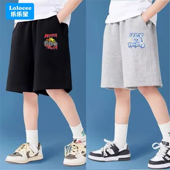 Boys Cartoon Sports Shorts 1