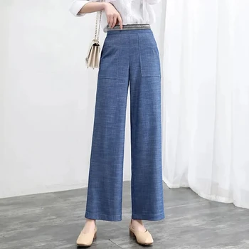Ice Silk Denim Wide Leg Pants Women Summer Thin Mother Jeans High Waist Straight Trousers Female Cowboy Denim Ankle-Length Pants