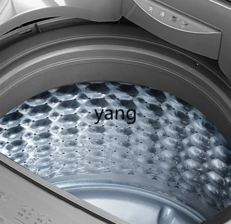 L'm'm Washing Machine Automatic Home Use and Commercial Use Clothes Measuring Water Inlet Self-Cleaning Tube Air Drying 4
