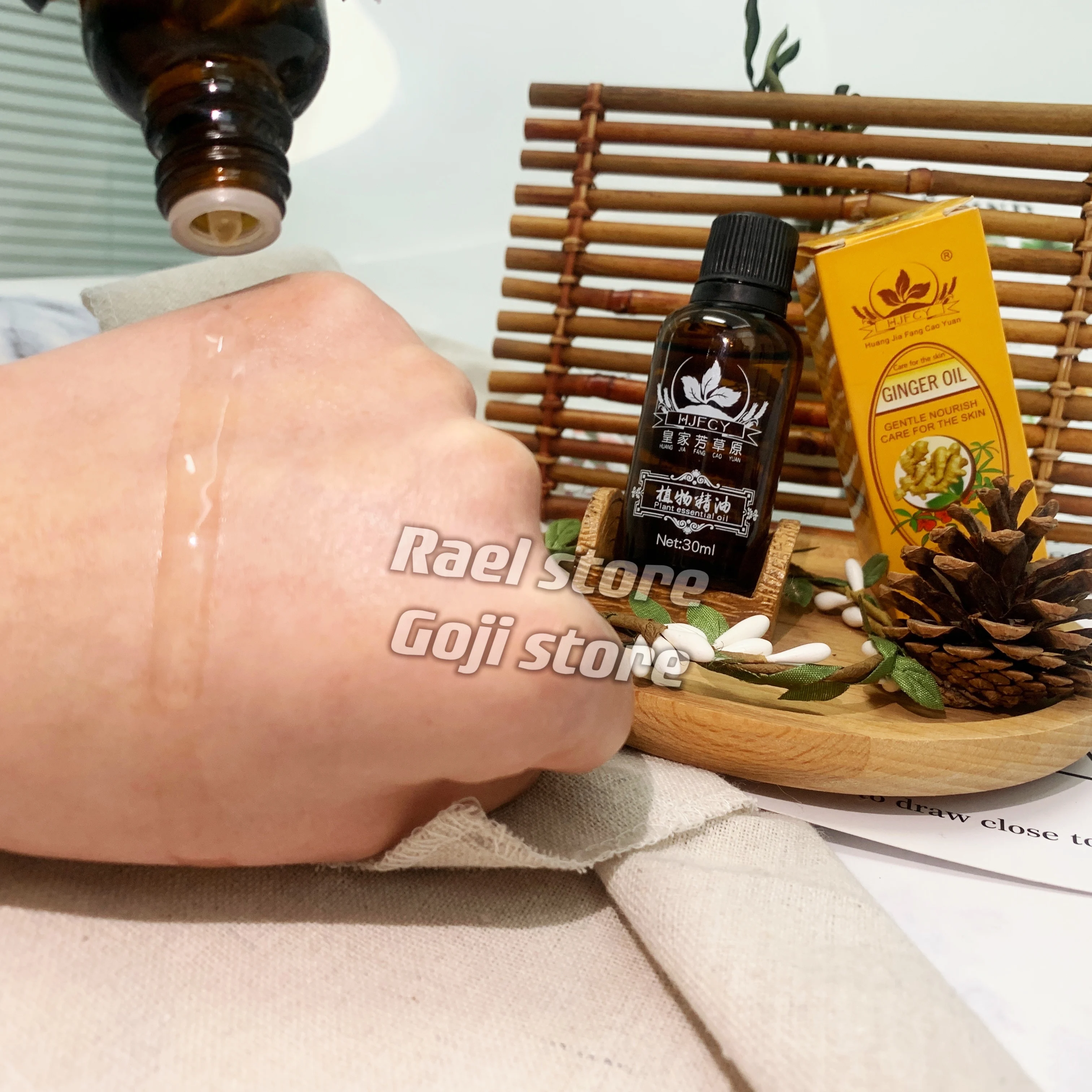 Ginger Detox Body Oil 2