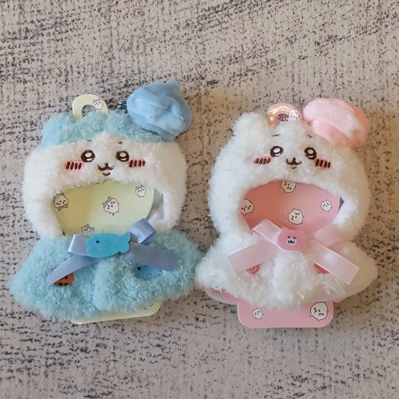 Cute Chiikawa Doll Clothing Kawaii Hachiware Usagi Plush Cloak Clothing Cute Cartoon Doll Plush Cape Costume Decoration