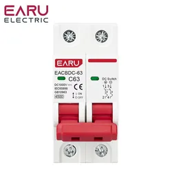 Enhanced Solar Mini Circuit Breaker with Overload Protection - 63A
