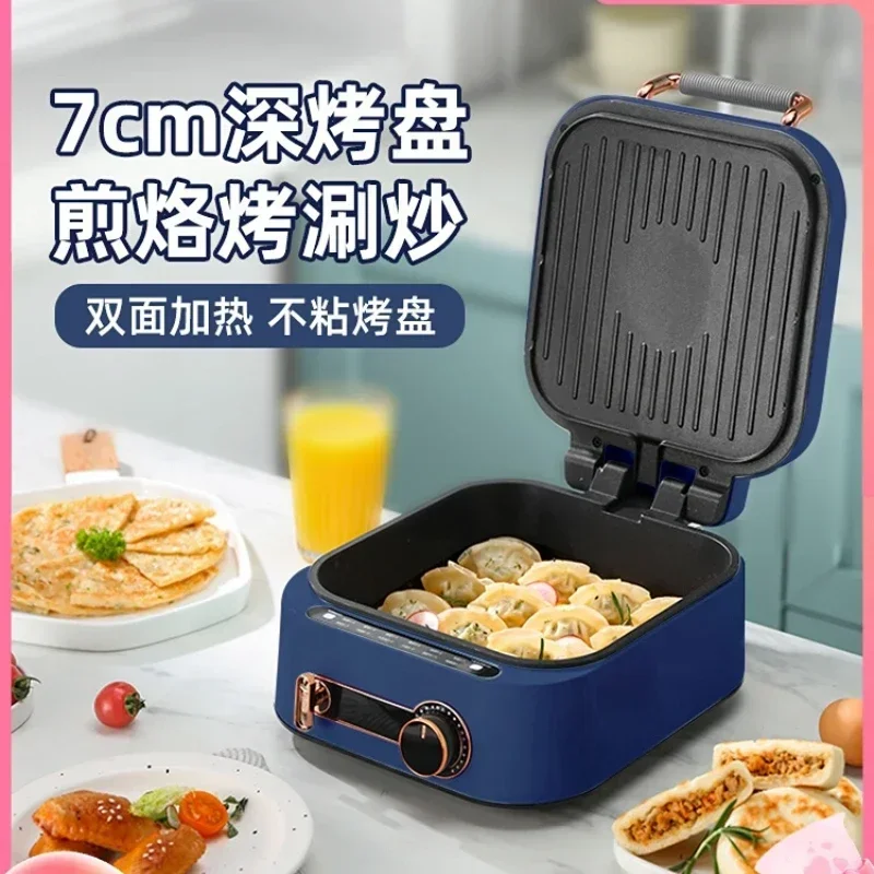 전기 베이킹 팬, 양면 가열 핫 포트, 딥 플레이트, 전기 베이킹 팬, 확대 팬케이크 팬, 220V 크레페 메이커