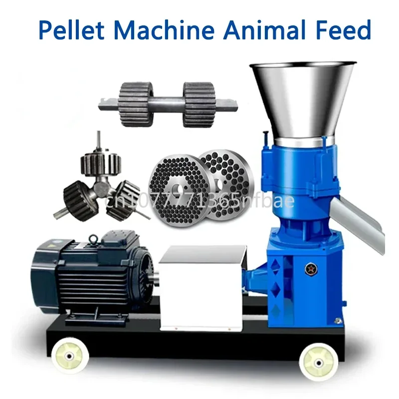 Animal feed granulator 220V/380V 100kg h 200kg h pellet mill multi function feed food pellet making machine 220v 380v household animal feed granulator