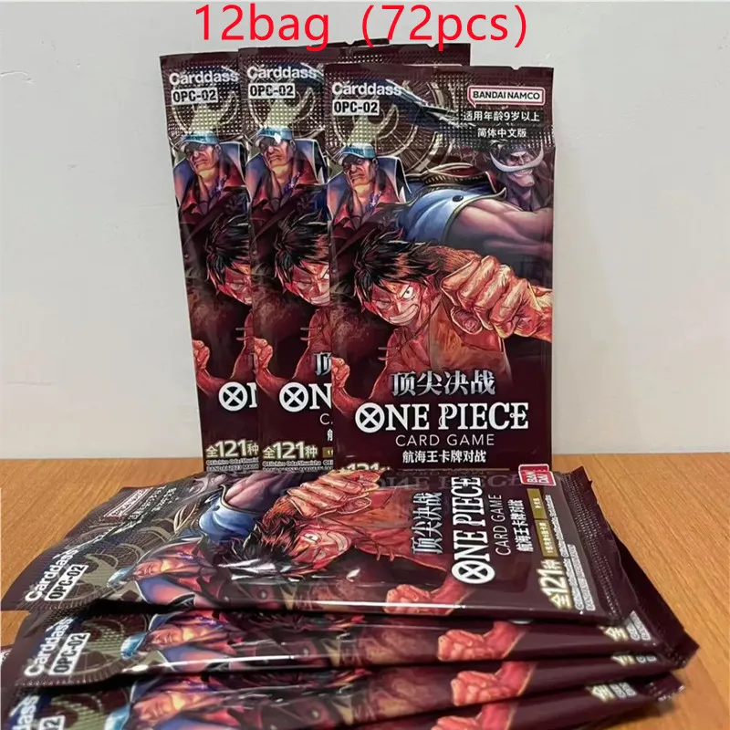 ONE PIECE トレーディングカードセット Sb9dff797ea63407c937ed6025bacf