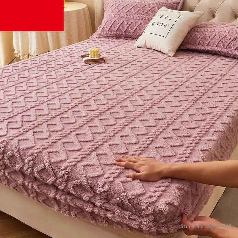 Creative Fitted Sheet for Winter Velvet, Coral Velvet, Flannel, Protective Cover, One-Piece Sheet, Milk, Fitted, 200X220 CM, 1Pc
