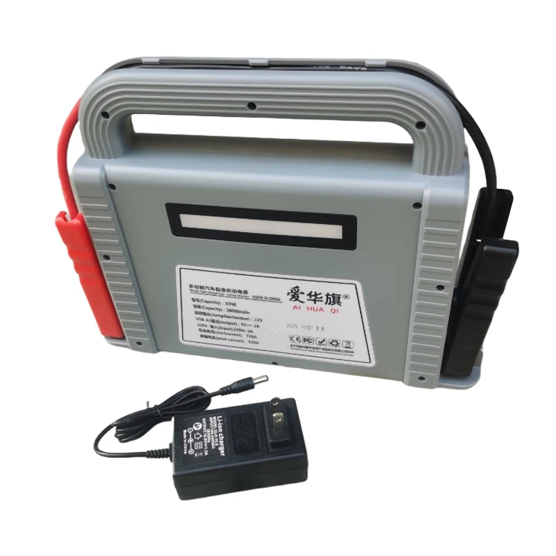 Car jump starter 12V 28000MAh Start power supply, a sturdy and durable electric starting device that can start any vehicle - 3