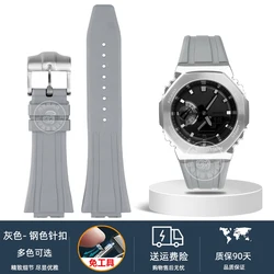 Silicone Fluorine Rubber Watch Strap with Stainless Steel Buckle - Premium Accessory - 16mm (Gray - steel pin)
