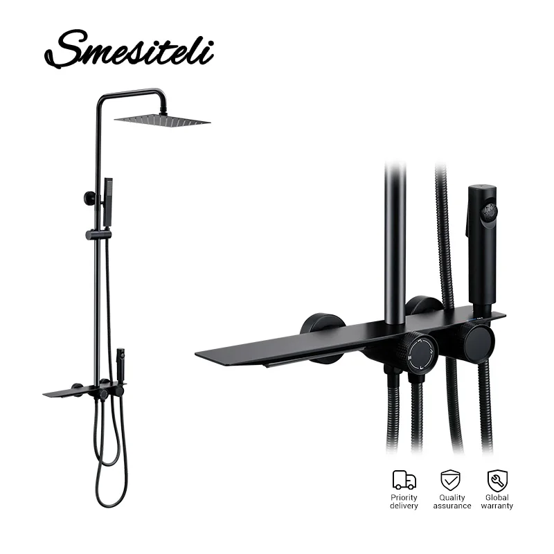 Store Home Products Feedback