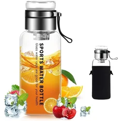 Portable 1000ml Glass Water Bottle with Stainless Steel Tea Infuser - Transparent Milk & Juice Cup - 1.0L (1000ML)