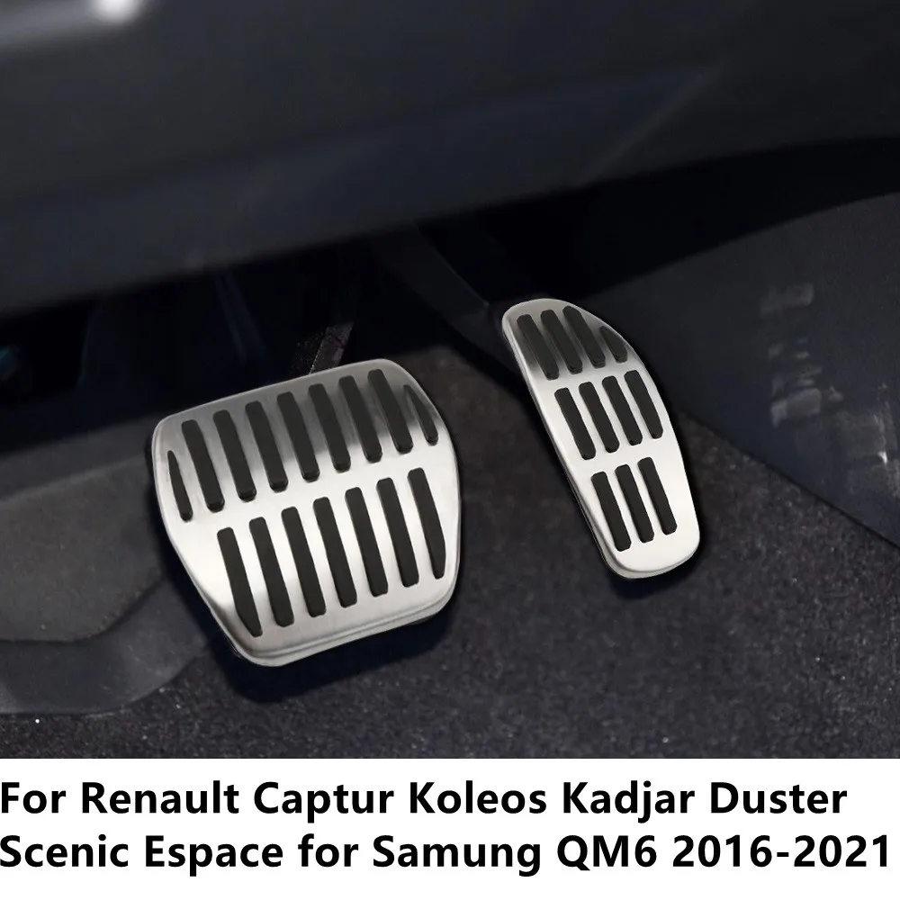 Car Pedals car accessories car pedals pedal cover For Renault Captur Koleos Kadjar Duster Scenic Espace for Samung QM6 Gas Brake Rest Pedal Cover Accessories