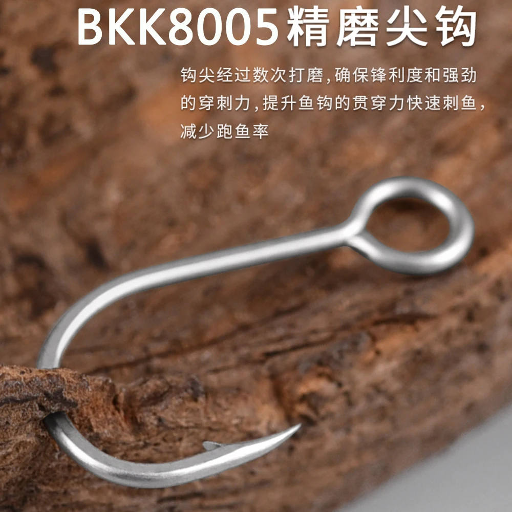 BLUEWING Lot de 10 hameçons à large écart avec pointe en acier à haute teneur en carbone pour la pêche en eau douce et salée, taille 8/0, 10 pièces