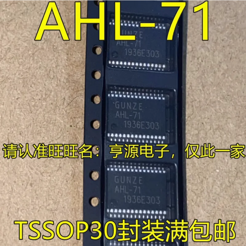 

1-10 шт. Φ TSSOP30