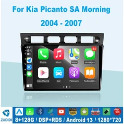 Android 13 For Kia Morning Picanto 2004 - 2007 Car Radio Audio Stereo Carplay Android Auto Navigation QLED Multimedia Player