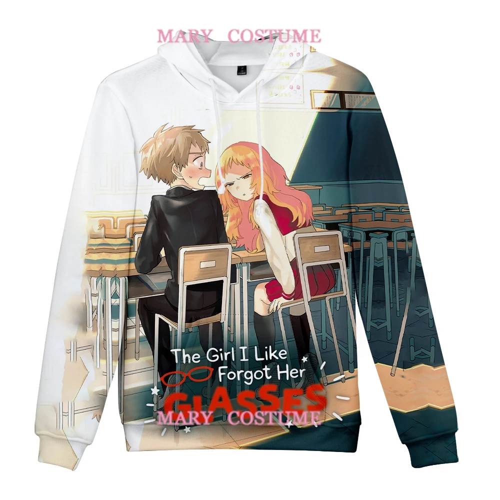 

The Girl I Like Forgot Her Glasses Merch Hoodies Merch 2023 Men/Women Street Style Long Sleeve Sweatshirt
