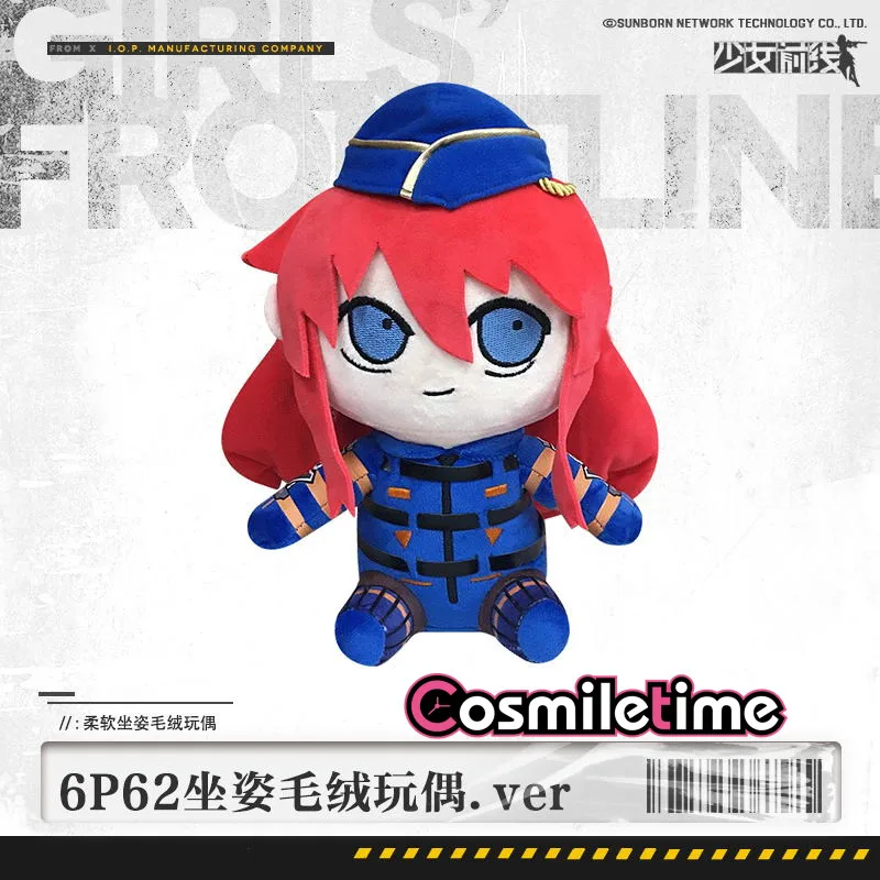 

In Stock Official Anime Game Girls Frontline 6P62 25cm Plush Doll Clothes Soft Pillow Cosplay Anime Figure Doll Toy For Kids Gif
