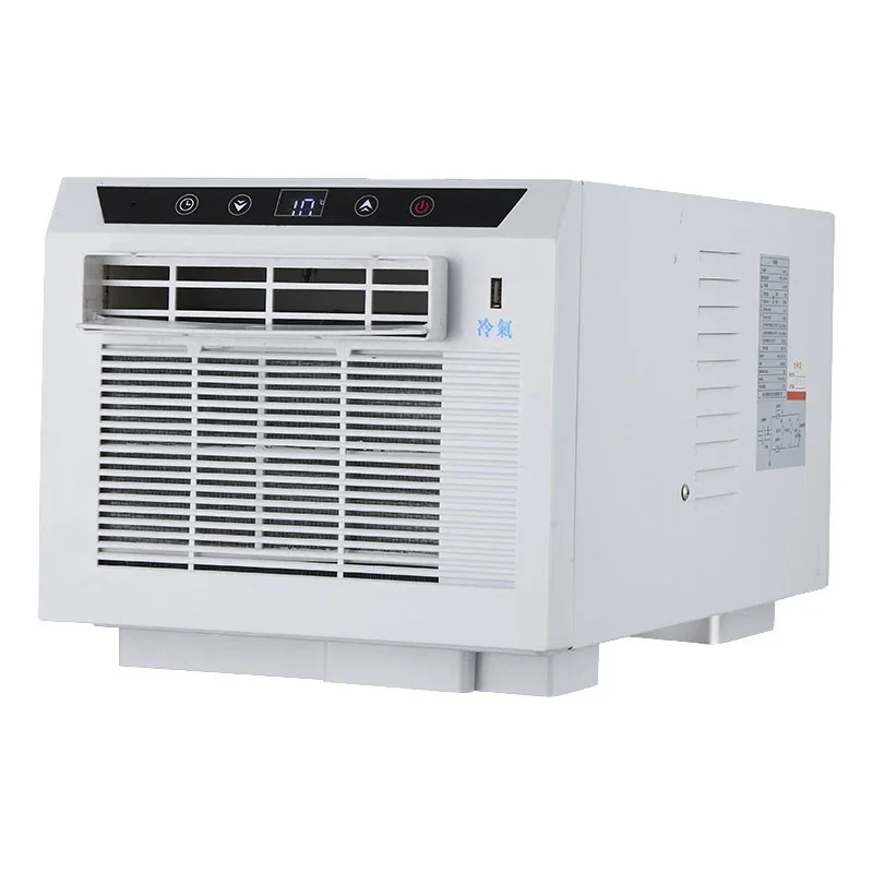 USB Fast Charging Free Installation Remote Control Timing For Home Office HHR-20 Mini Portable Mobile Cooling Air Conditioner 3