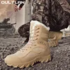 Ankle Winter Warm Shoes Climbing Boots Climbing Hiking Shoes Men Women Desert Snow Boots Durable Training Shoes Ankle Boots 1