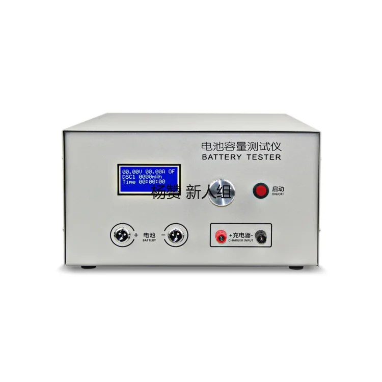 

EEL zke tech Ebc-b20h 12-72v 20a Lead Acid Lifepo4 Lithium Battery Capacity Tester lifepo4 battery pack