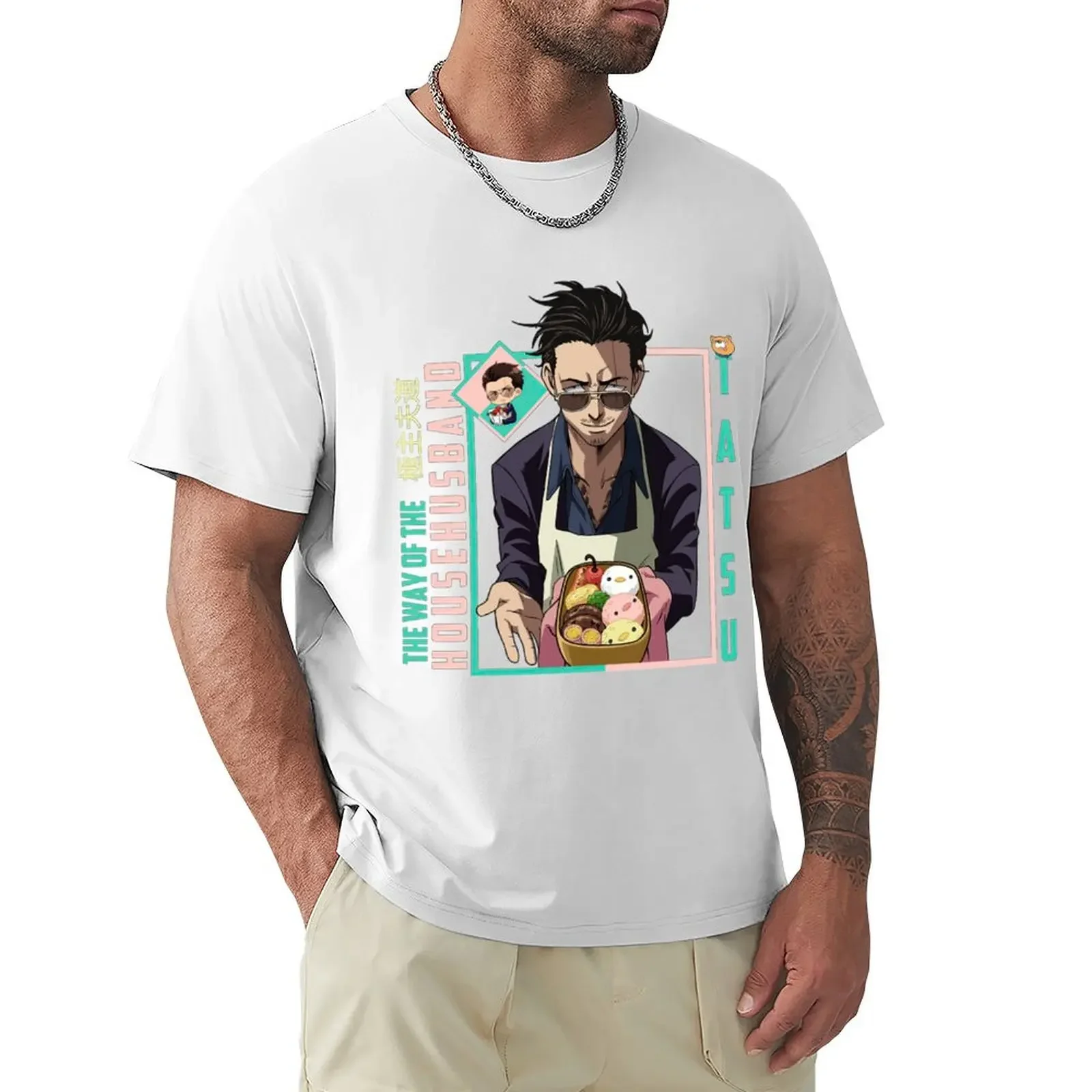 The Way of The House Husband T-shirt oversizeds hippie clothes heavy weight t shirts for men