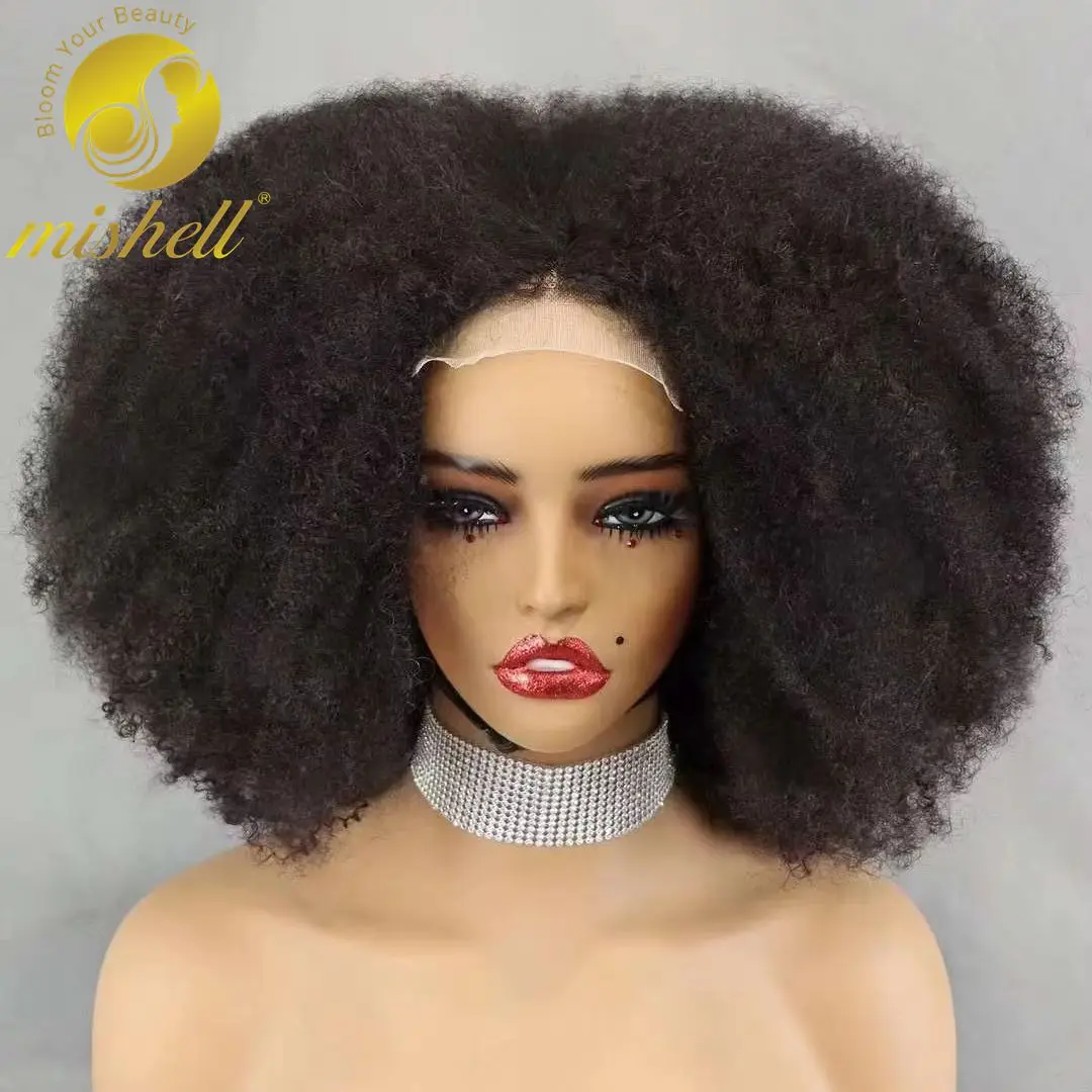 16 Inch Natural Afro Kinky Curly Bob Wig