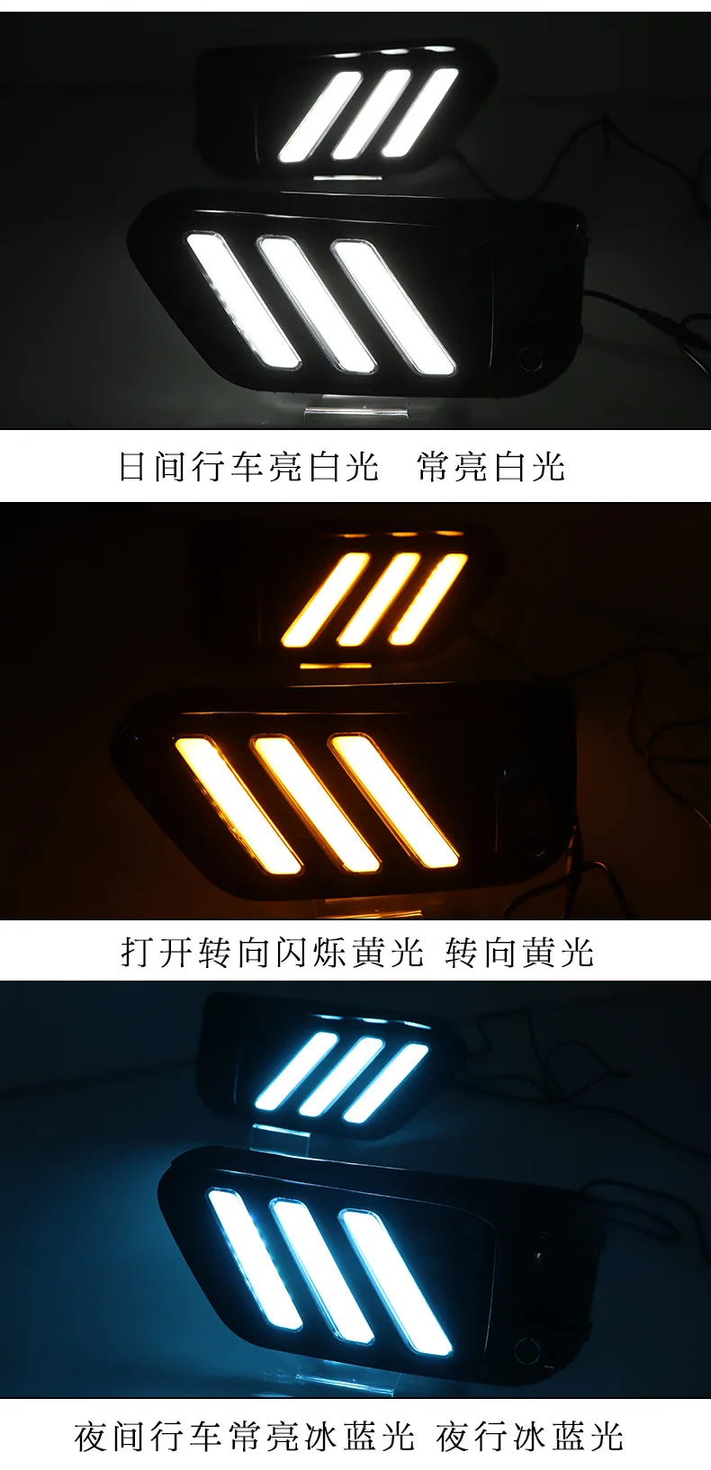 For BMW X1 F48 F49 2015-2019 Car Led Daytime Running Light Streamer Steering DRL Front Bumper Fog Lamp 12V Daylights Accessories detail image 6