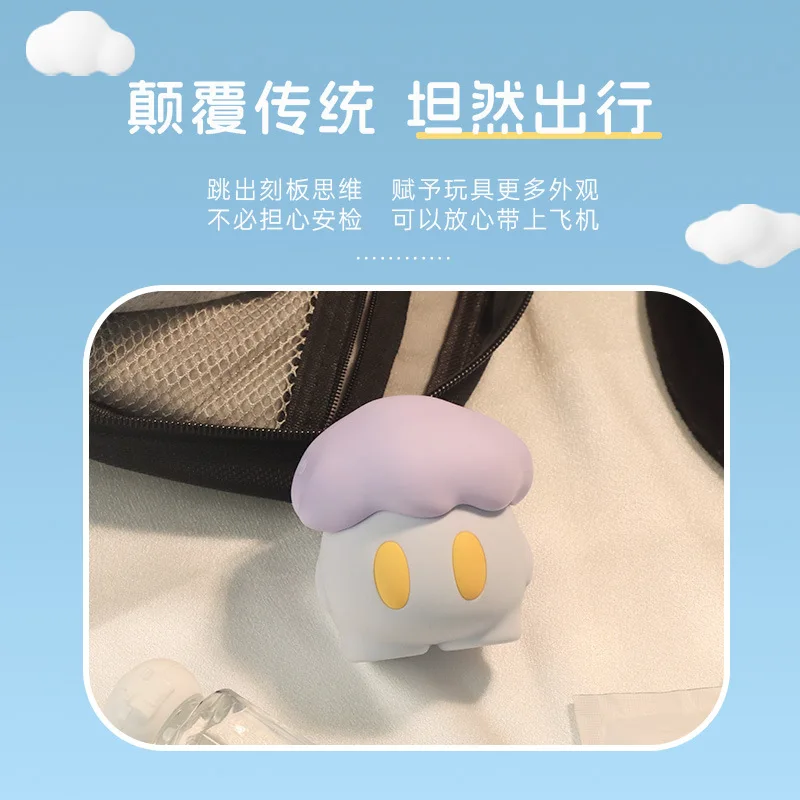 Cute jump egg sucking vibrate adult sex toys masturbation toys clitoris stimulation feminine products waterproof and washable