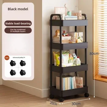 Multifunctional Open Shelf Storage Cart 5