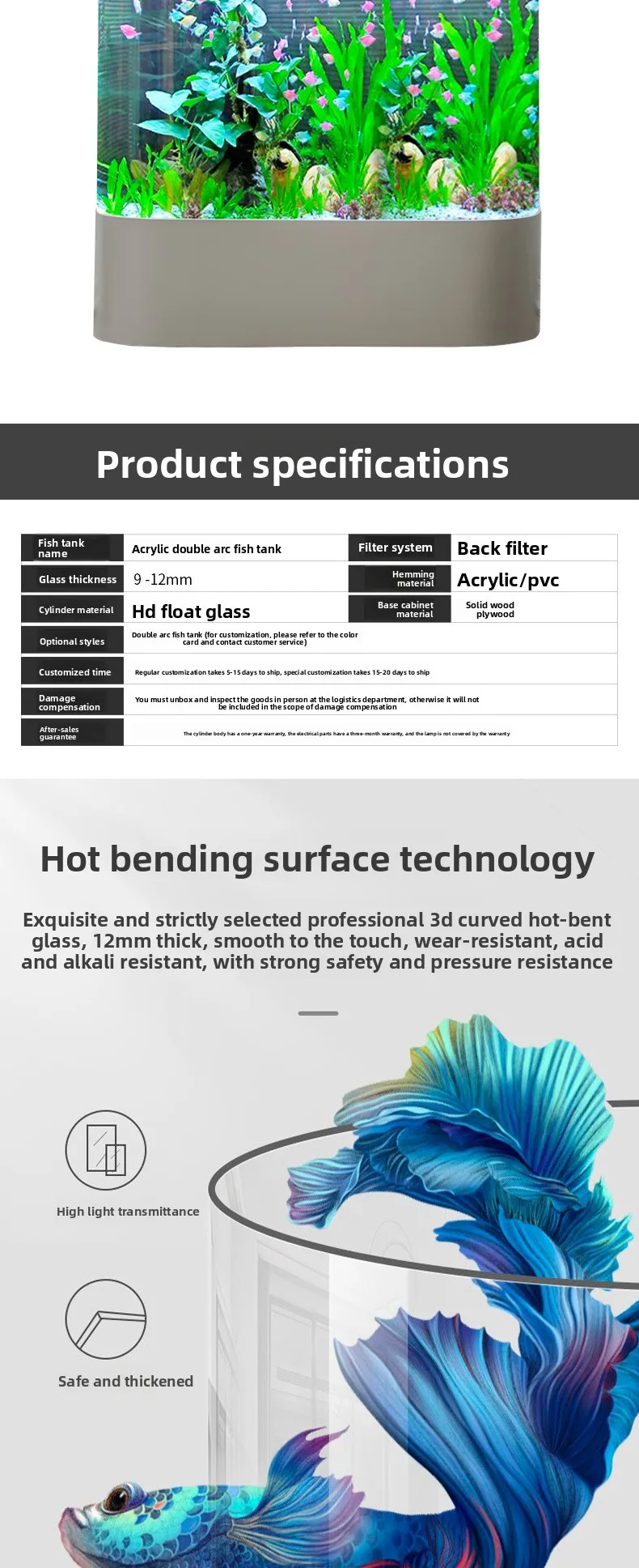 Double Arc Fish Tank - Details _05