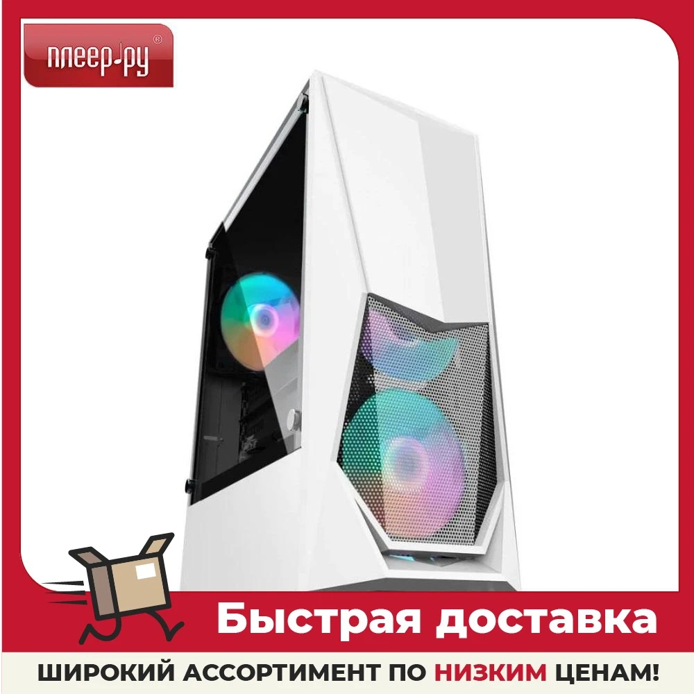 Корпус 1stPlayer DK-3 ATX Tempered Glass White DK-3-WH-3G6 |