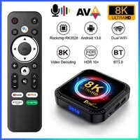 TV98 RK3528 TV Box Ultra HD 8K Smart TV Box Android 13 4 ГБ 32 ГБ 64 ГБ Dual Wifi BT5.0 4G 5G Голосовой дистанционный медиаплеер Set Top Box