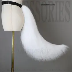 Anime Animal Cat Tail Cosplay Costumes Wolf Fox Plush Tails Role Play Halloween Party Furry Accessories Performance Props
