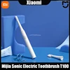 XIAOMI MIJIA Sonic Electric Toothbrush T100 Cordless USB Rechargeable Toothbrushes Waterproof Ultrasonic Automatic Tooth Brush 1 XIAOMI MIJIA Sonic Electric Toothbrush T100 Cordless USB Rechargeable Toothbrushes Waterproof Ultrasonic Automatic Tooth Brush 1