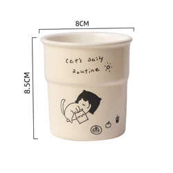 Cute Cat Illustration Coffee Mug - 225ml Latte & Breakfast Cup Gift - 225ML (Rest)