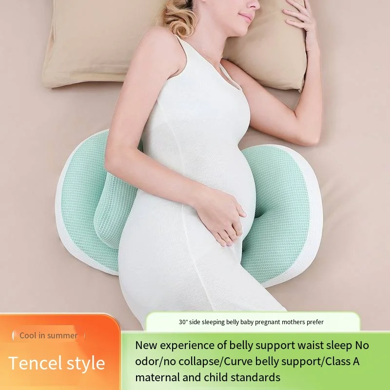 Pregnant Women's Pillow Waist Protection Side Sleeping Support for Pregnancy