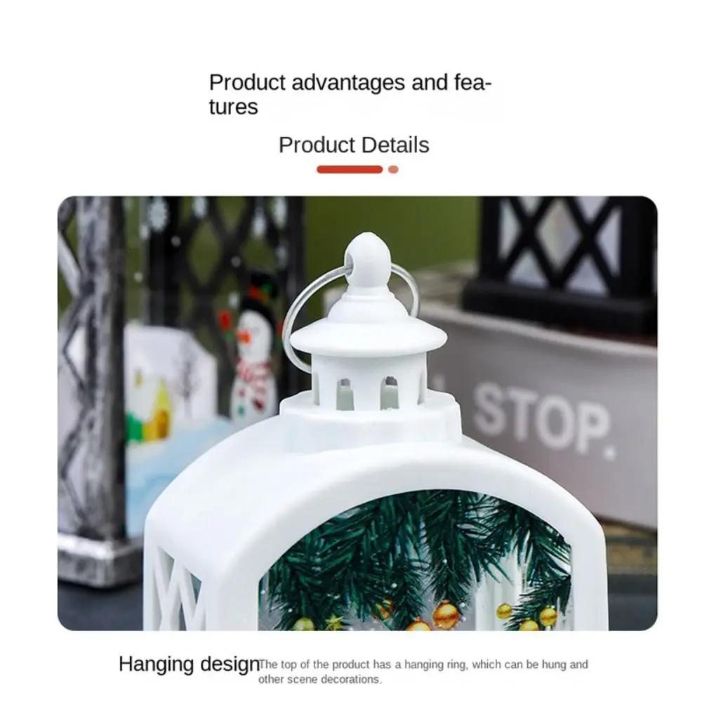 Рисунок 5 - Рождественская елка