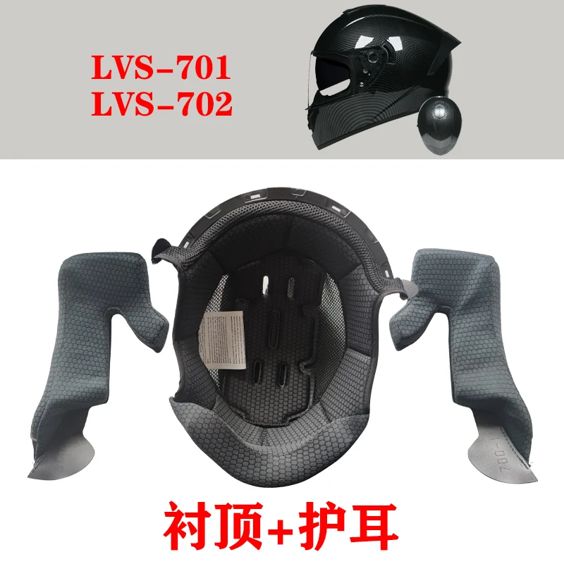  е Ư ũ, LVS-701 702