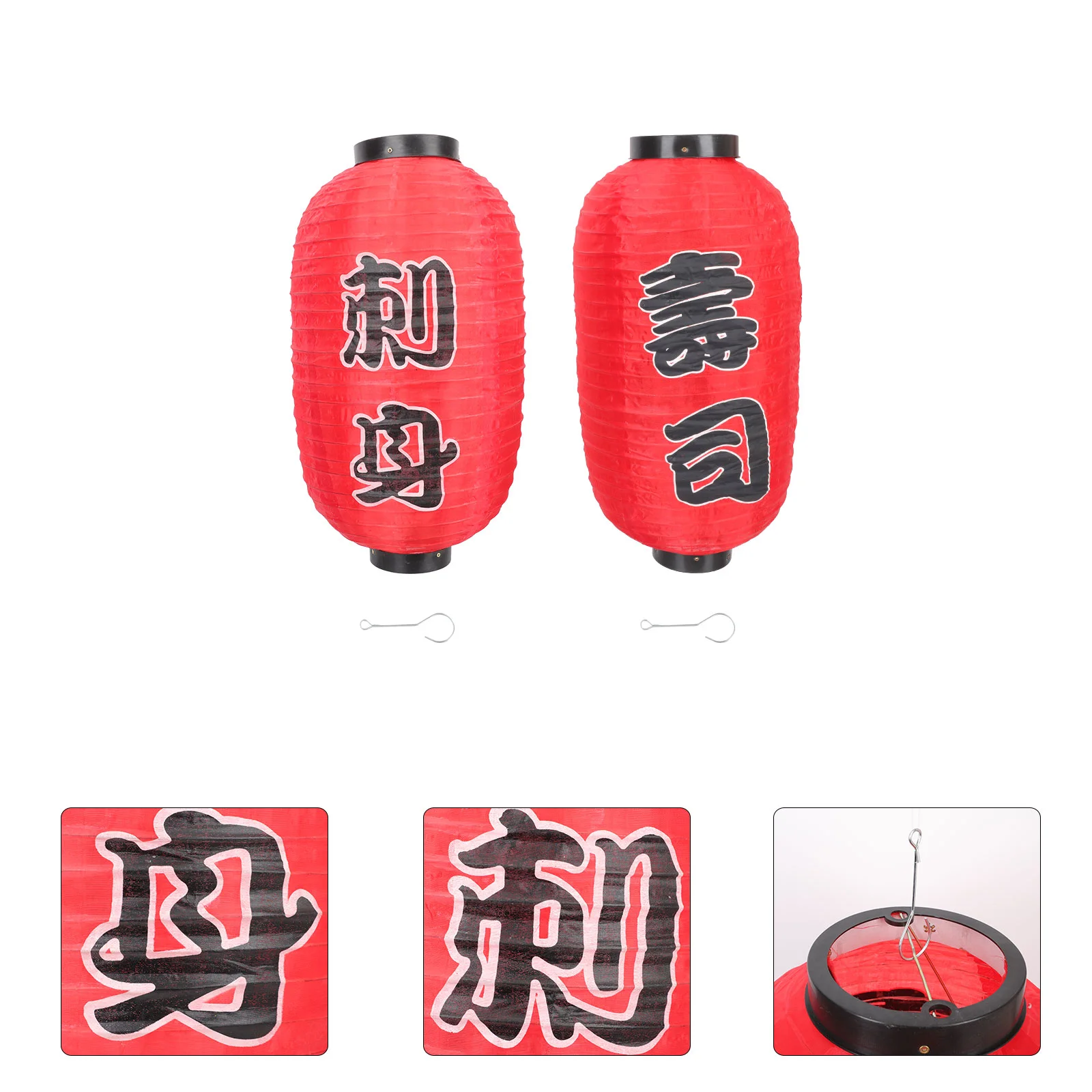 

Hanging Japanese Style Lanterns Sashimi Shop Lanterns Shop Door Lanterns Waterproof Lanterns Sushi Store Decorative Lantern