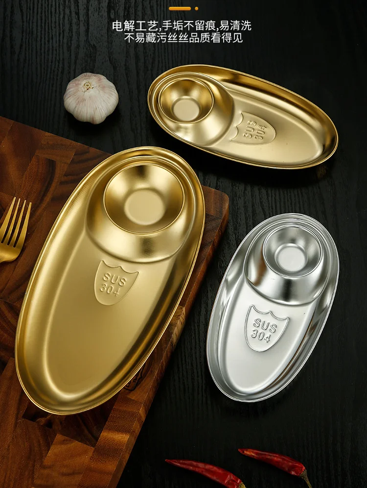 304 Stainless Steel Oval Snack Plate Dividing Korean Sauce Plate French Fries Dessert Egg Shaped Plate - 31X15X2.4Cm
