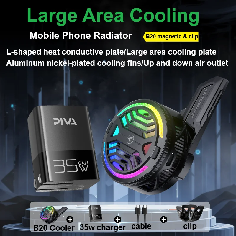 BL7 BX7 B20 عالية الطاقة أشباه الموصلات الهاتف الم...