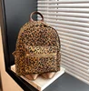 New Women's Korean Fashion Leopard Canvas Backpacks Large Capacity Casual Travel Shoulder Bags Totes School Bag Knapsack 3