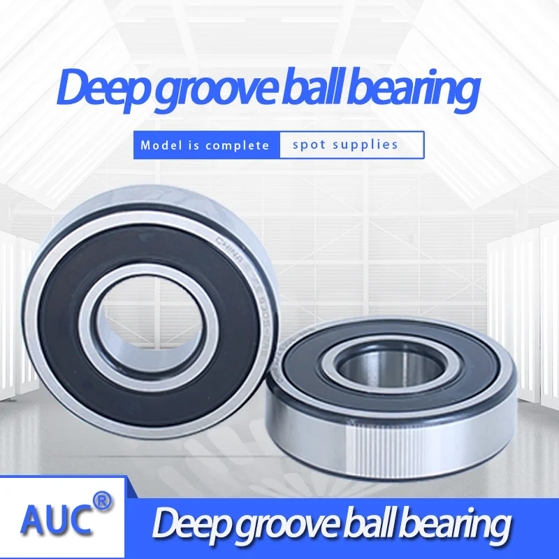 1PC Deep ball thickened bearing 62200 62201 62202 62203 62204 62205 62206 62207-2rs