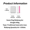 Mahjong Game Set 65PCS Flag Pattern Tile Games Mahjong Tiles Set for Family Party Seaside Escape Block Puzzle Fun Board Games 6