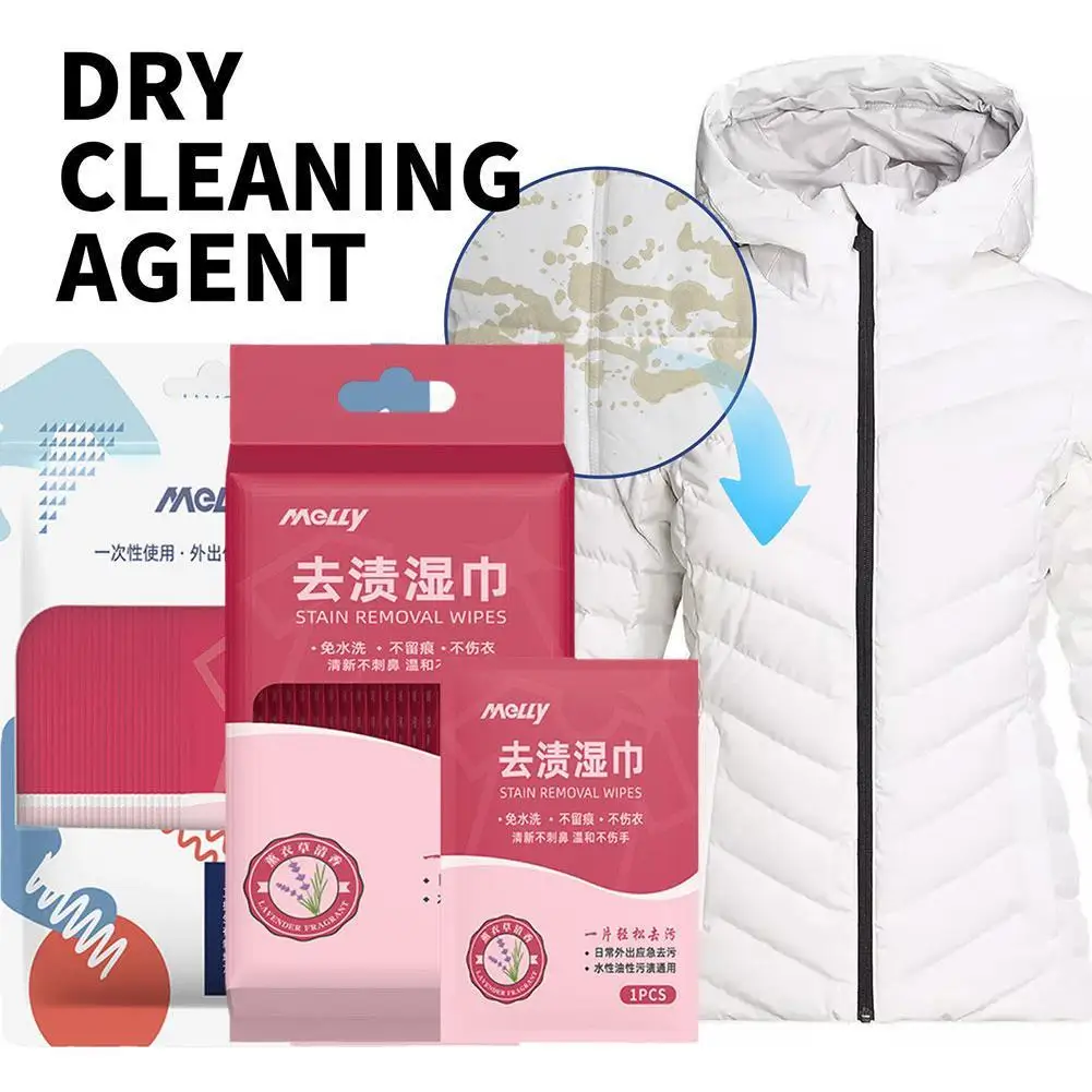 Clothes Stain Removal Wipes Down Jacket Cleaner Portable Down Wash Cleaning Wipes Stain Removal Wet Wipes Clothes Cleaning