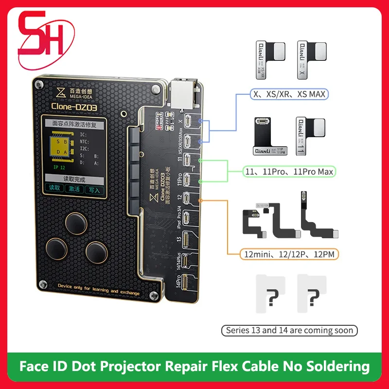 

Qianli Battery Flex Cable FPC External Flying Line Small Board for 11-14 Pro Max Series for Copy Power/iCopy Plus/Apollo one