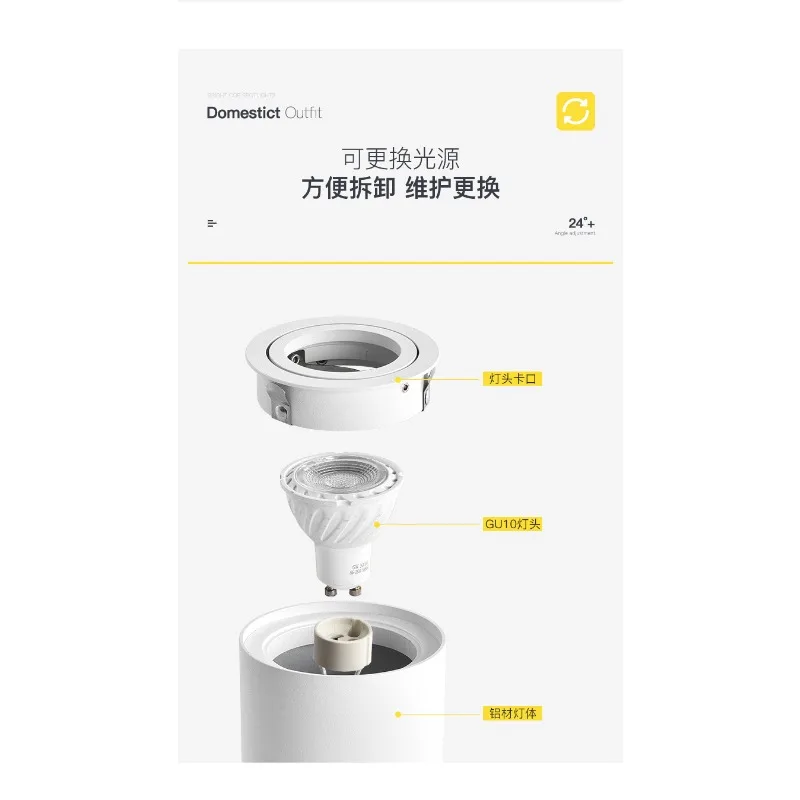 Spotlight GU10 Fitting Round LED Surface Mounted Ceiling Spot Light Sb9e615b468e94185894cd6b128d517f19