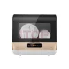 ITOP Standard 5 Sets Lavaplatos White Gold Automatic Compact Tabletop Dishwasher Restaurant Hotel Kitchen Dish Washer 2