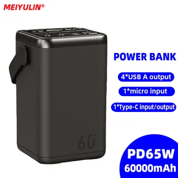 PD65W 고속 충전 보조배터리 외장 보조 배터리, 휴대용 USB C 보조베터리, 아이폰 15 삼성 샤오미 노트북용, 60000mAh
