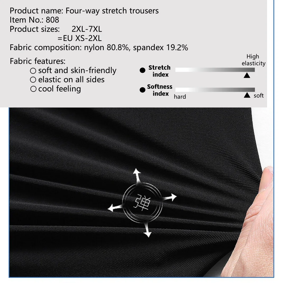 Mens Ice Silk Running Pants - Lightweight Sports Jogging Bottoms with Zip Pockets
